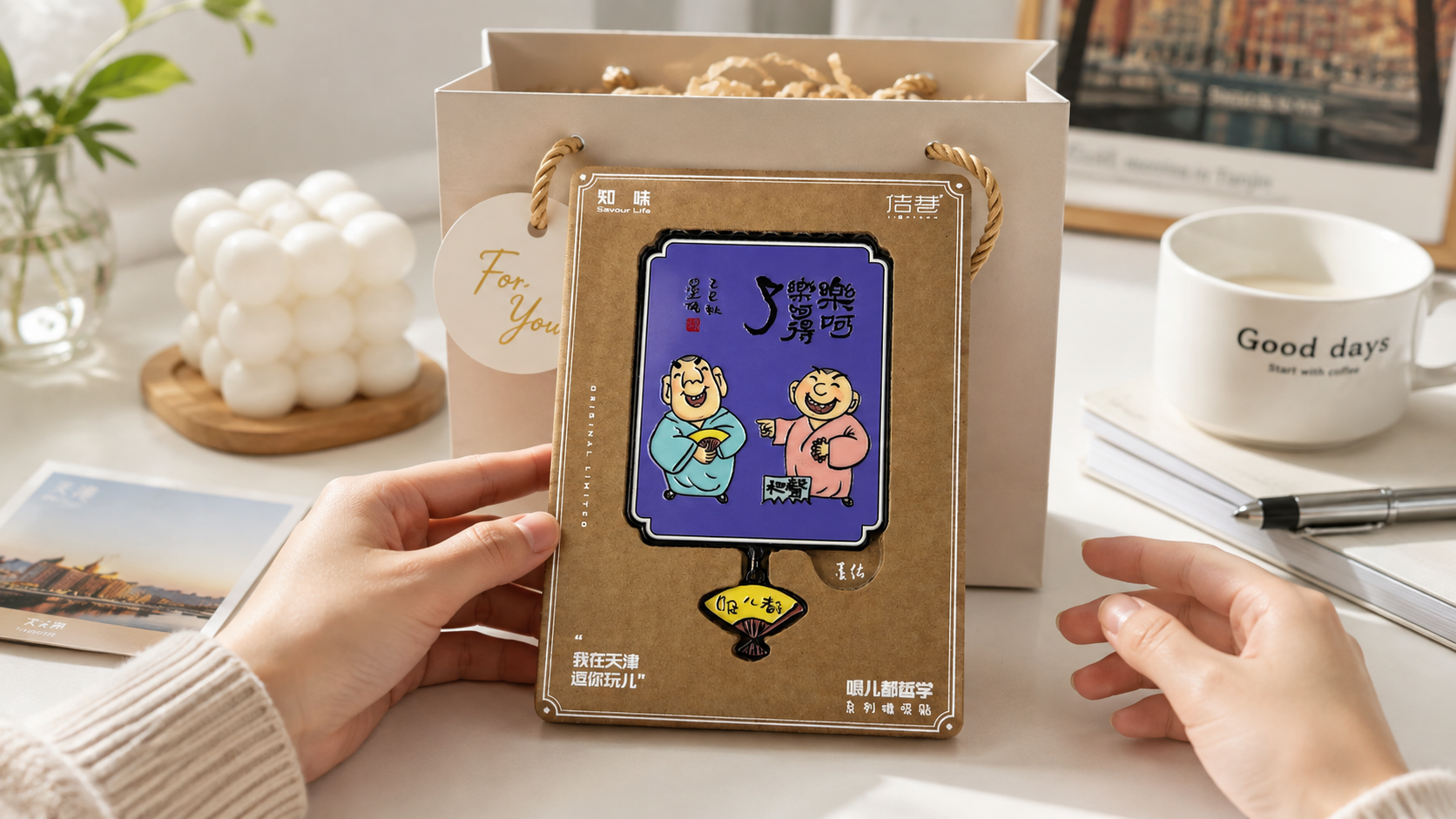 细节图3