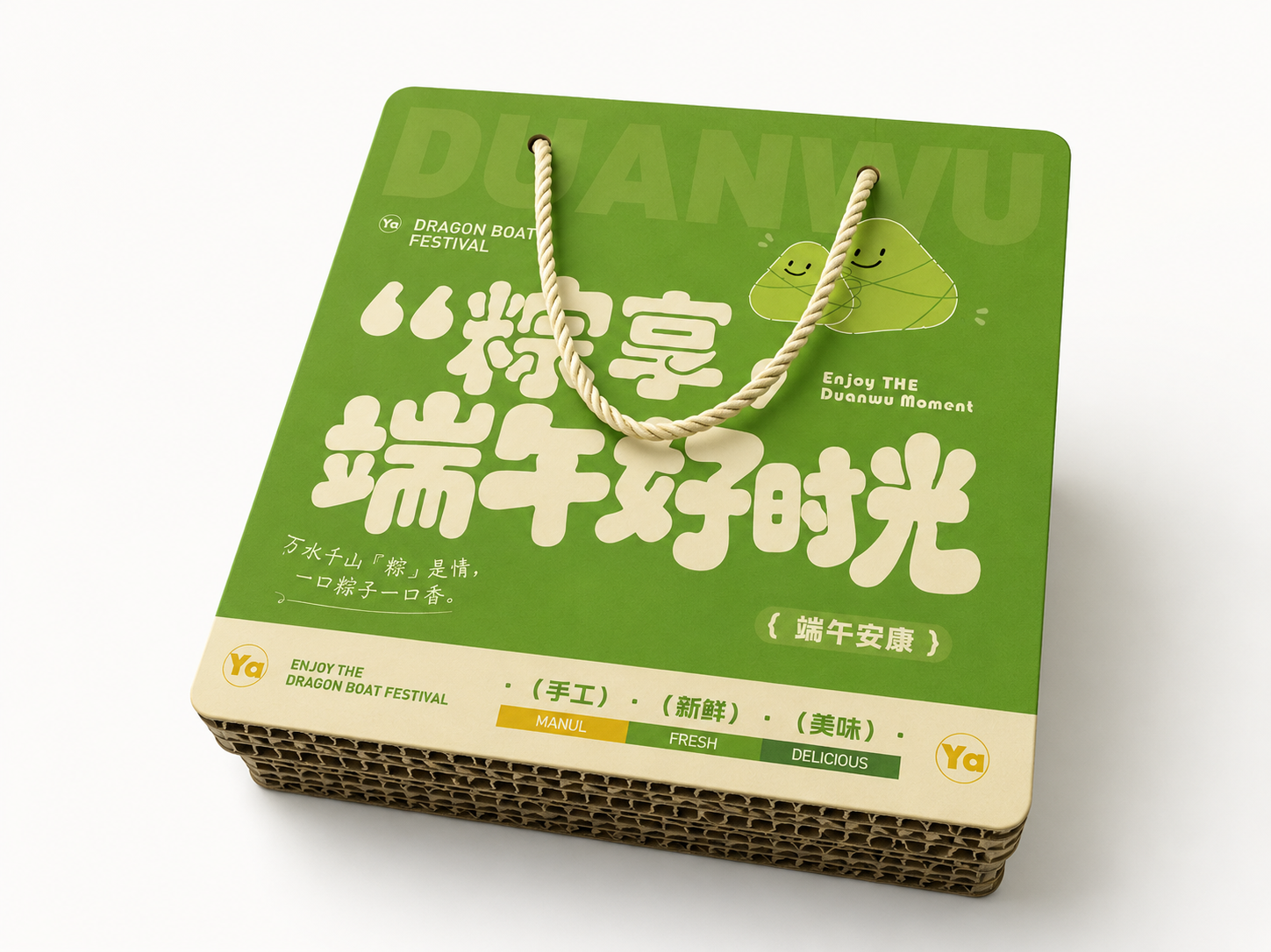 细节图3
