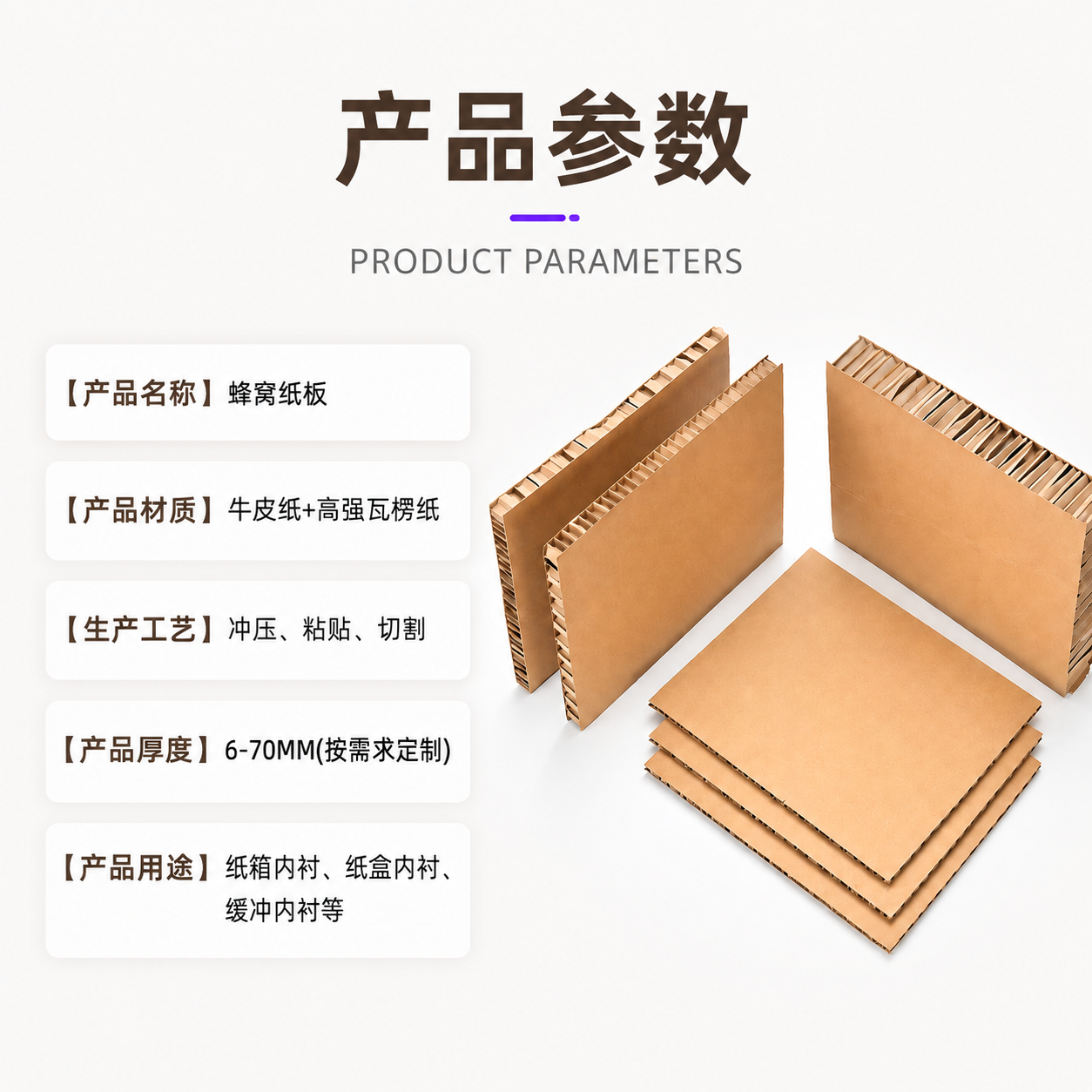 缩略图2