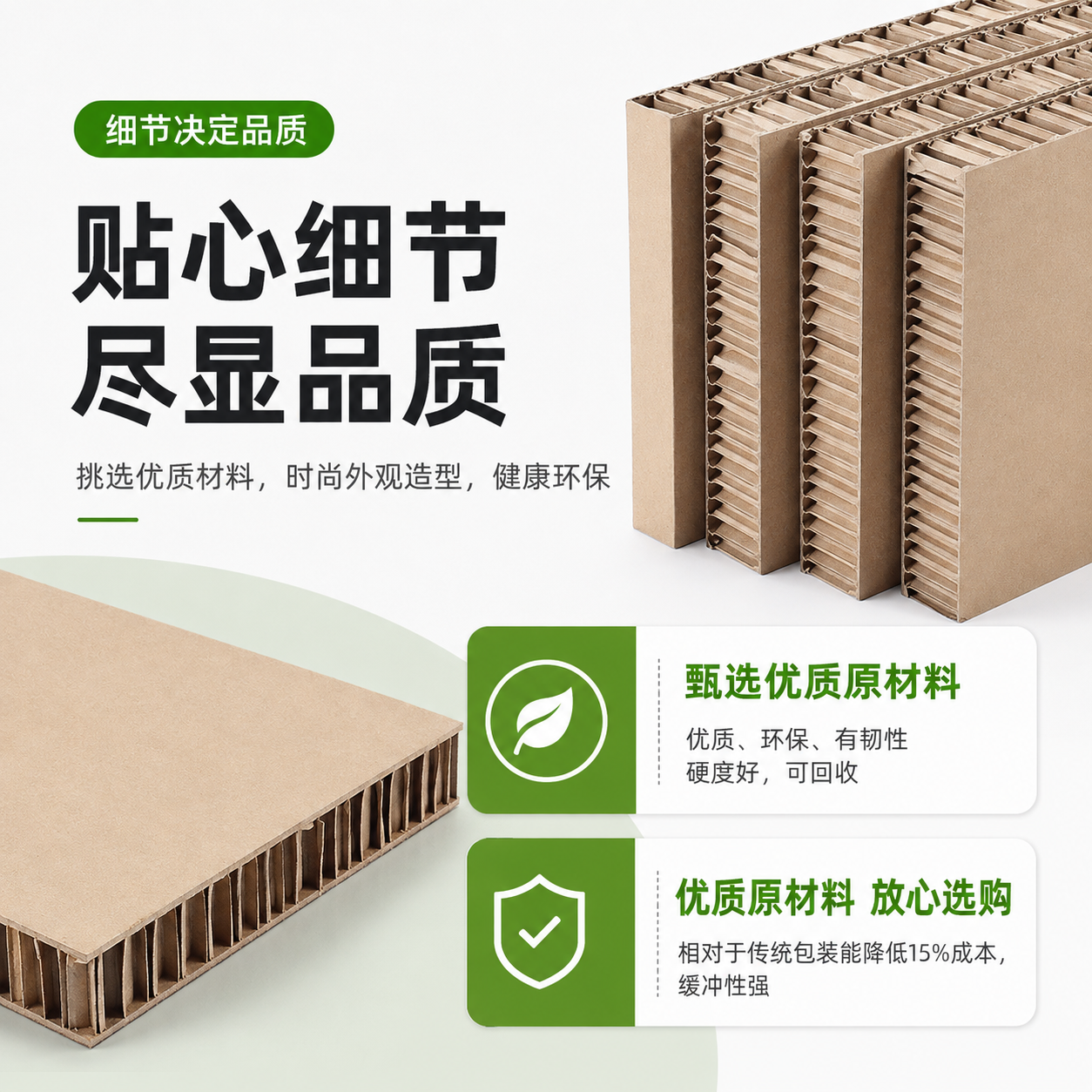 缩略图3