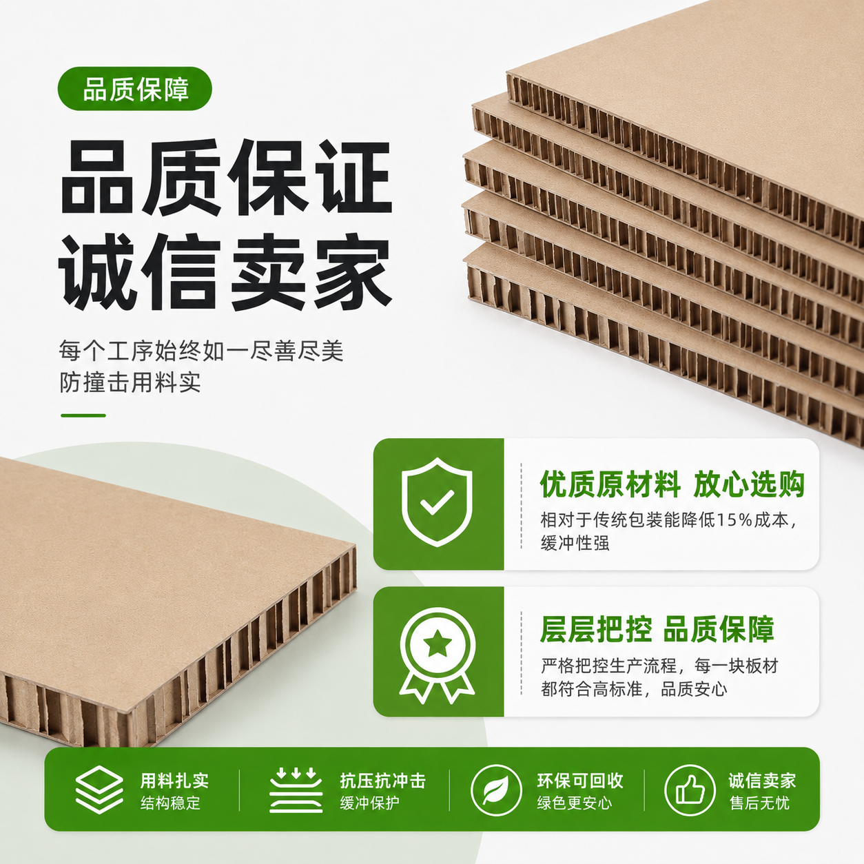 缩略图4