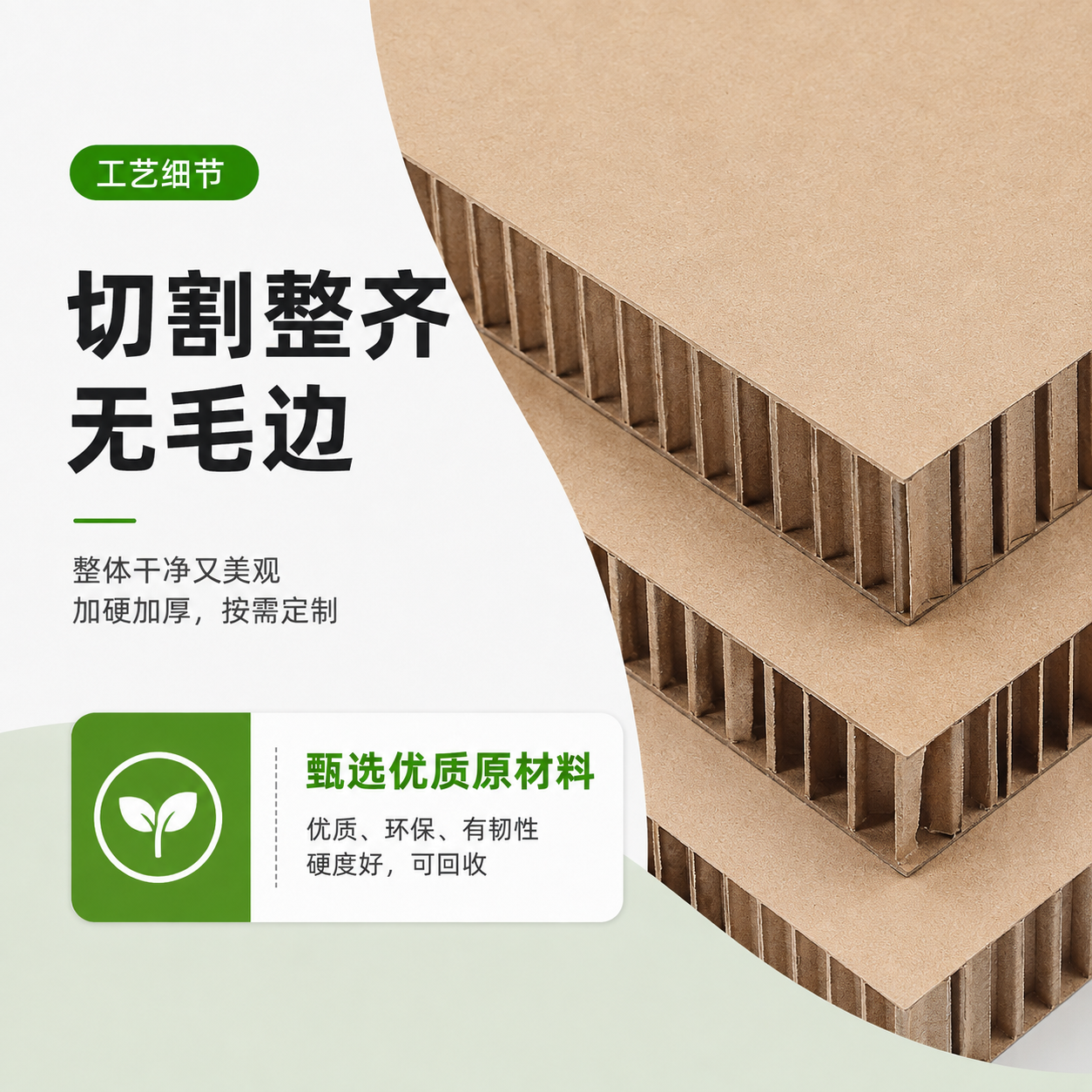 缩略图5
