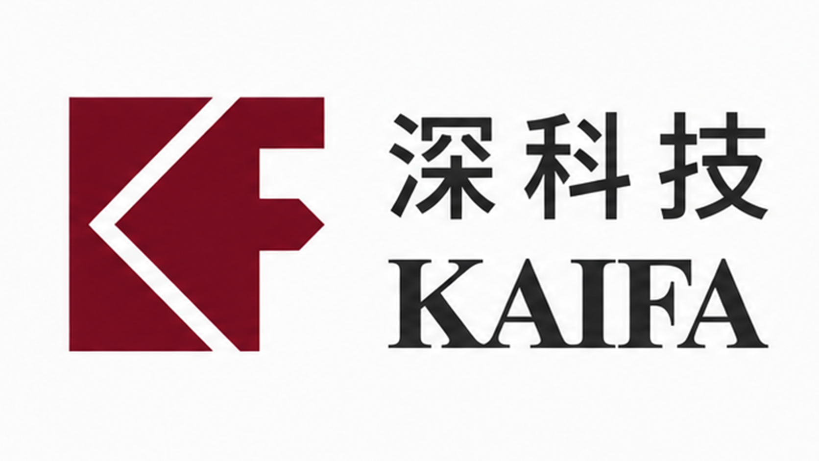 KAIFA 深科技